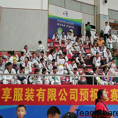 杭州天享祝2019浙江省第六届青少年跆拳道公开赛圆满成功